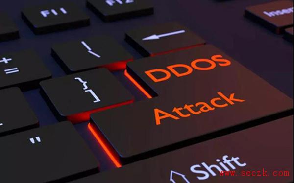 DDoS攻击原理及防护探究