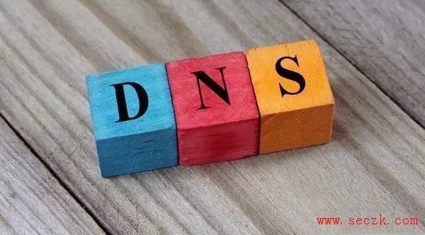 什么是DNS缓存中毒？如何防止DNS缓存中毒攻击