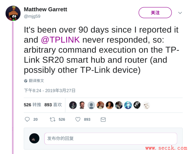 TP-Link 不回应,安全工程师公开了其路由器漏洞