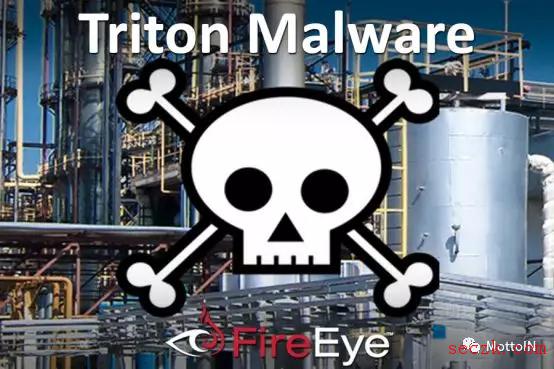 Triton攻击者使用定制的SecHack攻击工具来瞄准俄罗斯研究机构