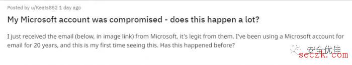 黑客能通过滥用微软客户支持门户网站读取任何非公司帐户的电子邮件