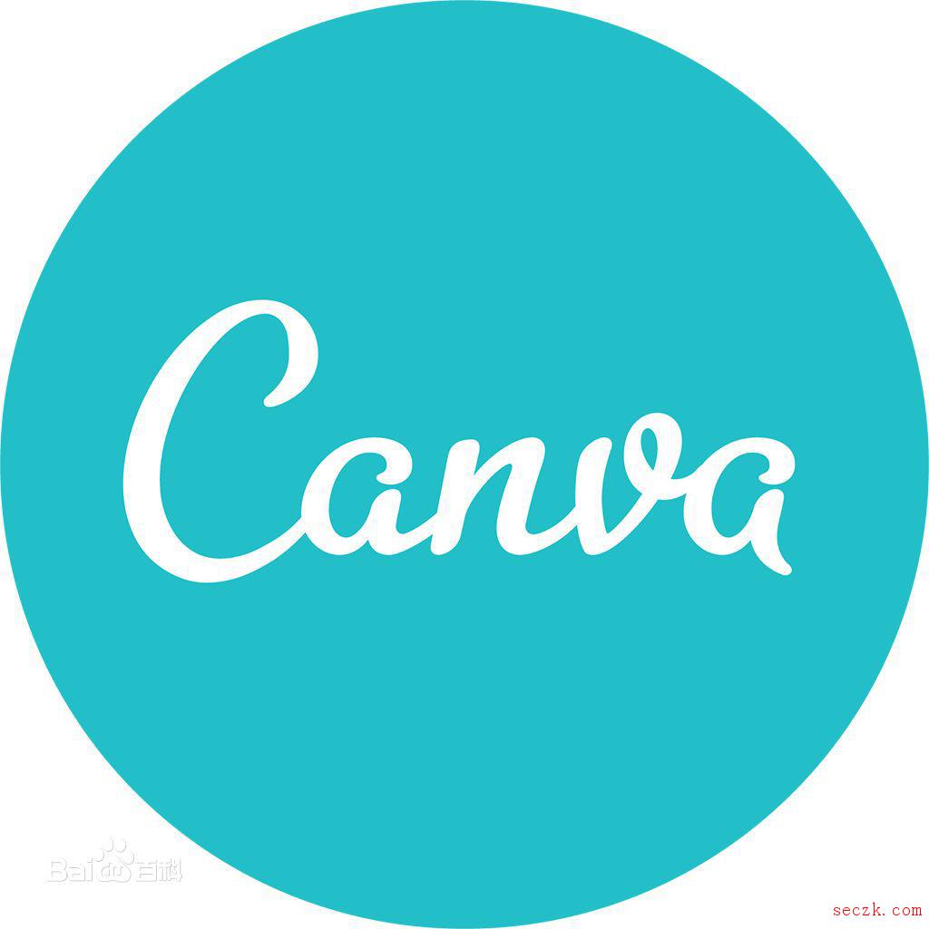 Canva 1.39 亿用户数据泄露