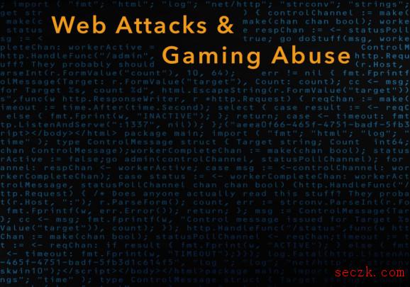 Akamai表示黑客在17个月内对全球游戏网站进行了120亿次攻击