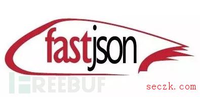 漏洞预警丨Fastjson远程代码执行漏洞