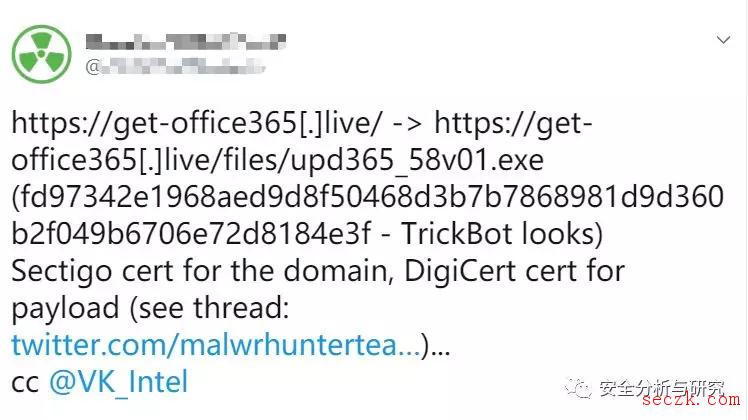虚假Office 365网站传播TrickBot银行木马