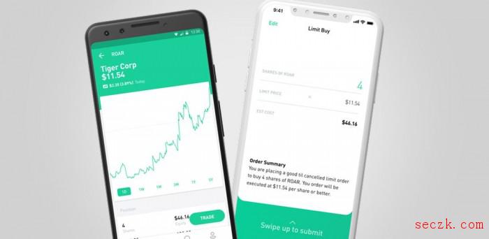 美股券商Robinhood承认以明文方式存储了部分用户密码