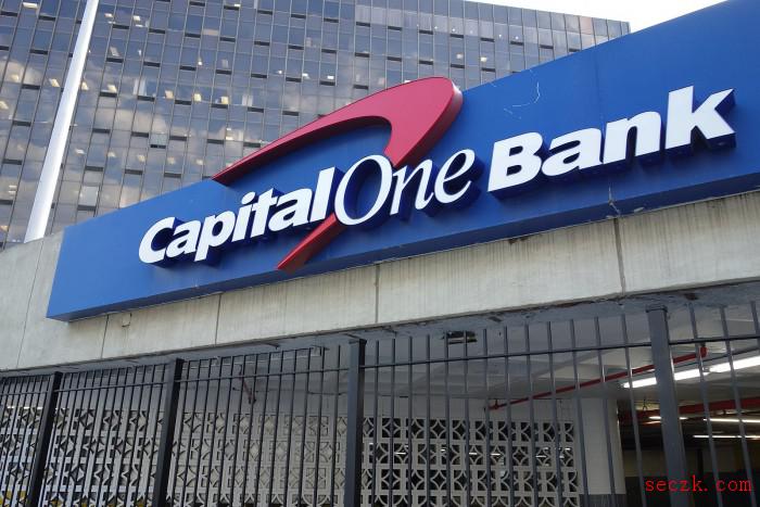 外媒：Capital One数据泄露事件比它看起来更复杂