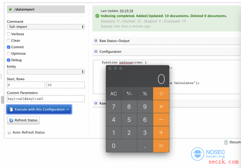 CVE-2019-0193：Apache Solr远程执行代码漏洞预警