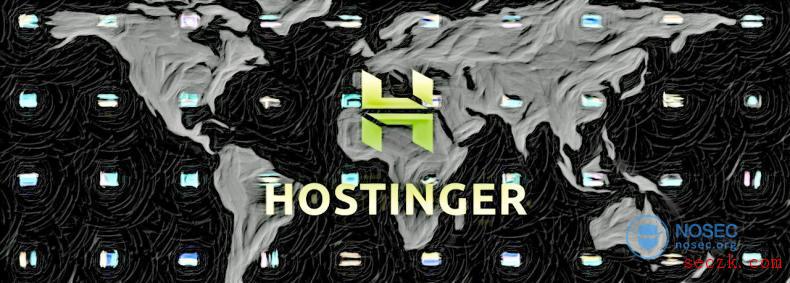 Hostinger数据泄露影响了近1400万客户