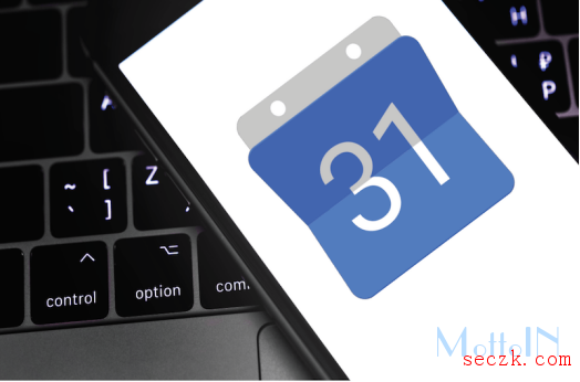 行踪已暴露：谷歌日历泄露公开用户会议、公司详细信息