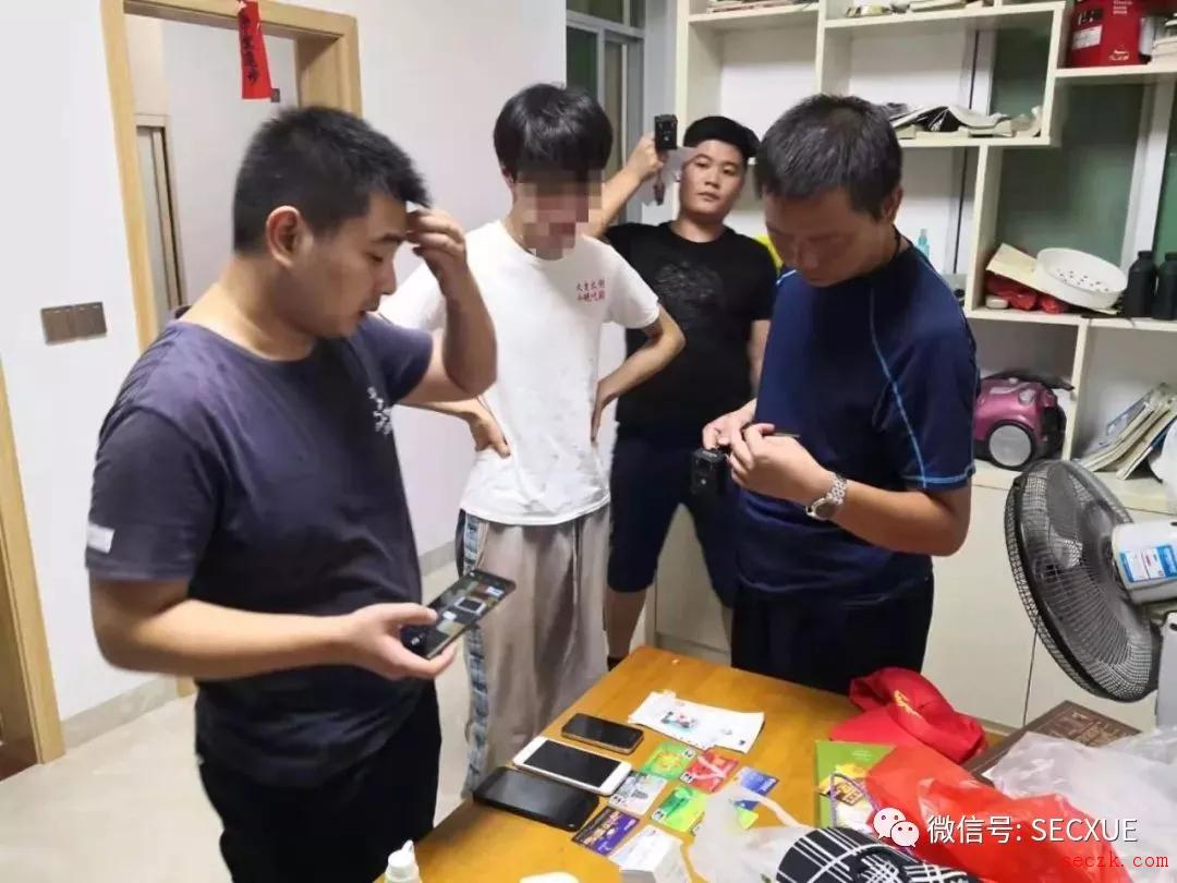 赣州网警:准大学生向精日分子提供个人信息查询服务,被刑拘