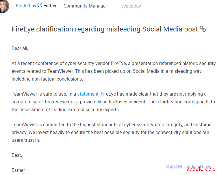 TeamViewer发布官方声明：火眼提到的攻击事件并非最近发生的