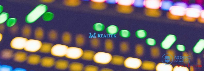 Realtek修复了Windows HD音频驱动中的DLL劫持漏洞