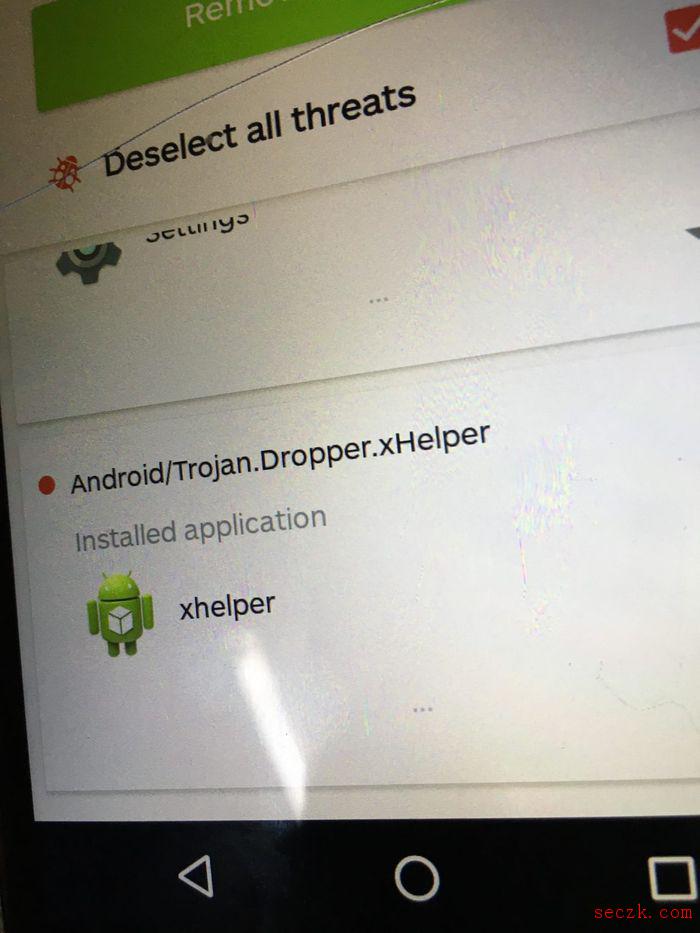 即使恢复出厂设置也无效：xHelper仍令安全专家头疼