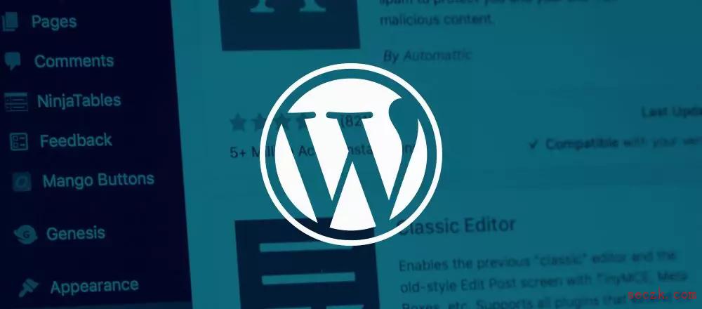 WordPress 插件 bug 允许攻击者远程重置网站内容