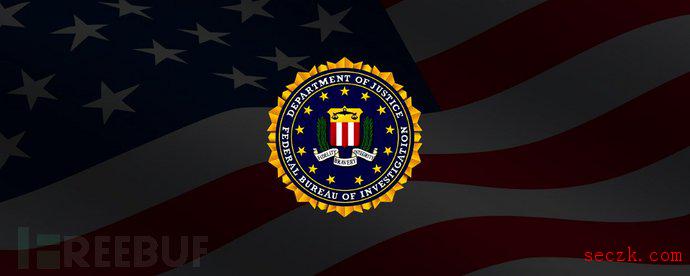 FBI透露,近六年里支付给勒索攻击者的赎金超过1.4亿美金