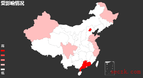 披露美国中央情报局CIA组织对中国关键领域长达十一年的网络渗透攻击