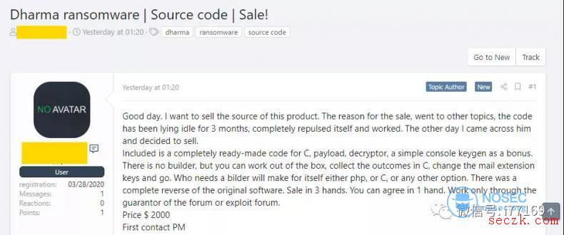 著名勒索软件Dharma的源码在俄语黑客论坛上出售