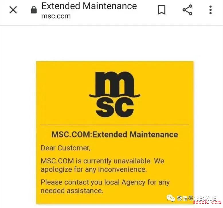 地中海航运MSC疑似遭黑客攻击系统瘫痪