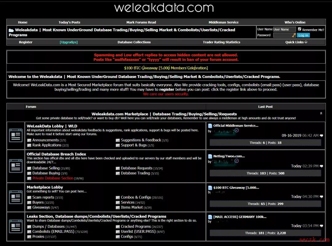 一个专门泄露数据库的黑产论坛的数据库被泄露