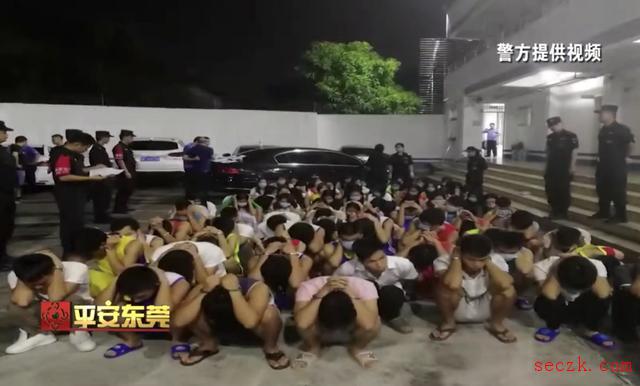 500多个“女神”被抓！真实身份曝光,原来大部分都是“抠脚大汉”