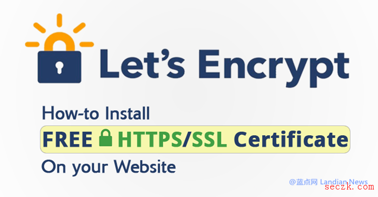 从9月1日起全球新签发的SSL/TLS加密证书有效期限定最长398天