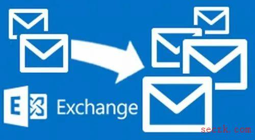 Microsoft Exchange远程代码执行漏洞通告