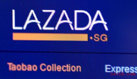 阿里旗下电商平台Lazada 110万账户信息被黑客入侵
