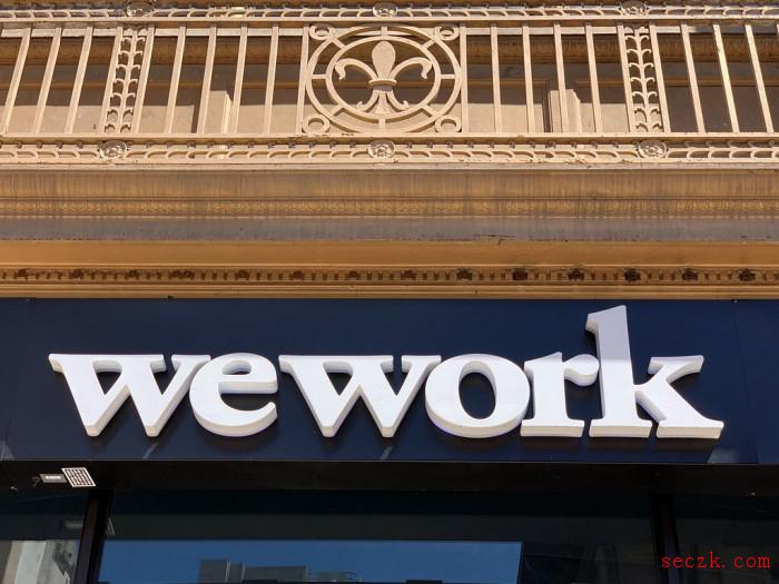 WeWork打印管理账号被曝使用了非常简单的密码