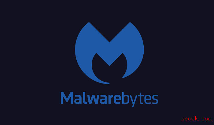 Malwarebytes成为第四家遭受SolarWinds黑客入侵的安全公司