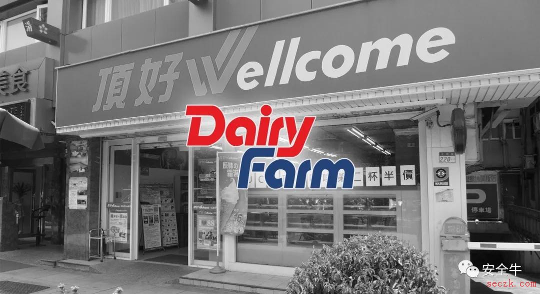 零售巨头牛奶集团遭勒索软件攻击,赎金高达3000万美元