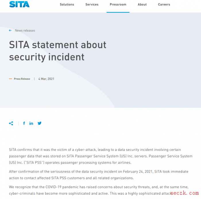 全球航空运输数据巨头SITA称其航空客运系统遭遇数据泄露事件