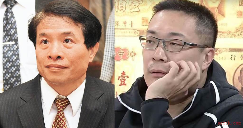 NCC高官遭巨额诈骗 台湾网红惊讶如此判断