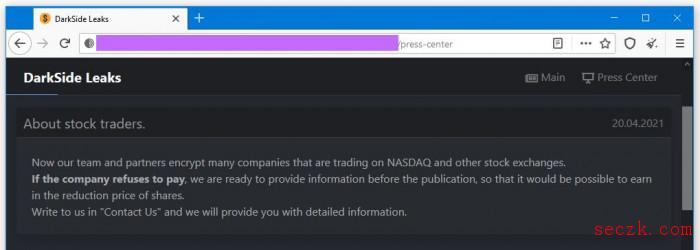 Darkside勒索软件新手段：上市公司不付赎金就做空赚取差价