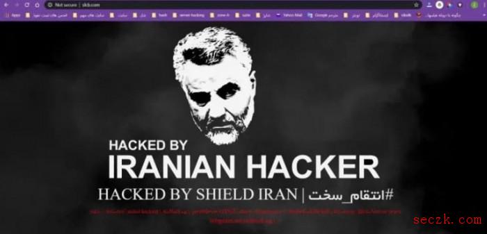 伊朗黑客入侵一家非洲银行和一家美国联邦图书馆的网站