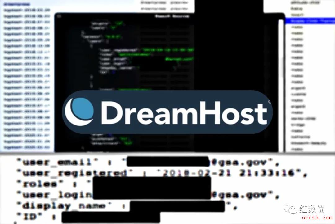 DreamHost暴露8亿多敏感托管记录