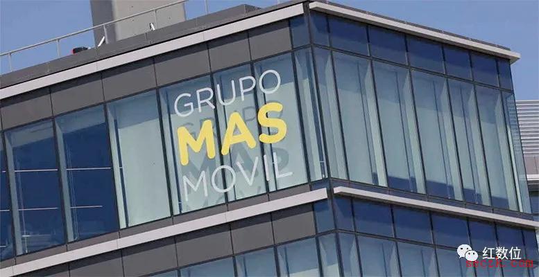 西班牙第四大电信商MasMovil遭遇勒索攻击