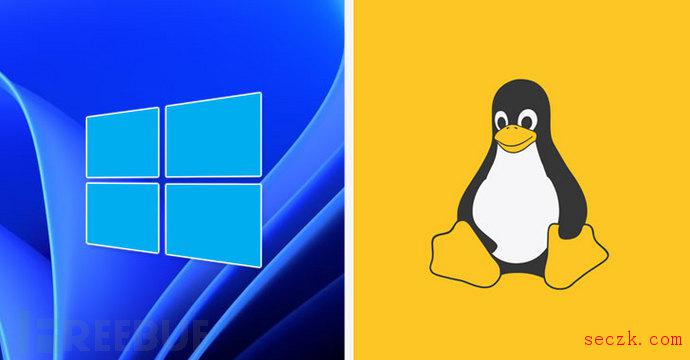 微软新漏洞：攻击者可获取Windows和Linux系统的最高权限