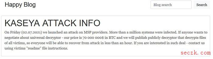 Keseya已获得REvil勒索软件的通用解密器