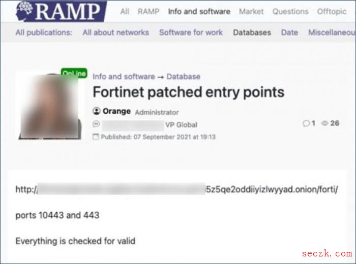 黑客曝光50万Fortinet VPN用户的登录凭证