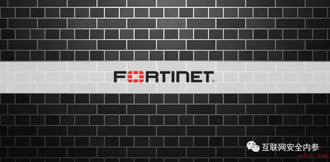 上万台Fortinet VPN设备登录凭证泄露：超一成位于中国