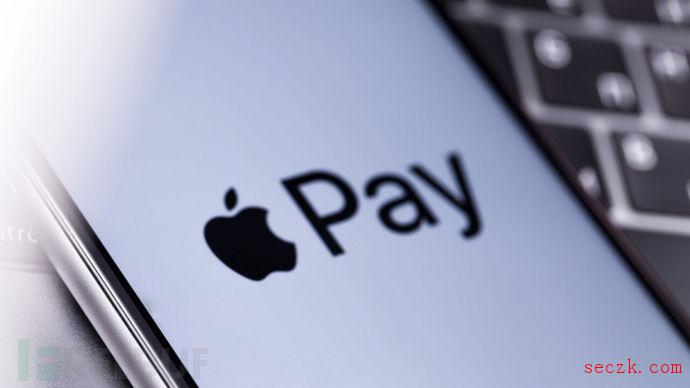 iPhone锁屏了,攻击者依然可以利用这个漏洞盗用Apple Pay