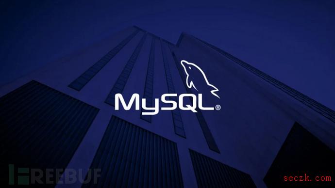 安全大事件！360万+MySQL服务器暴露在互联网上