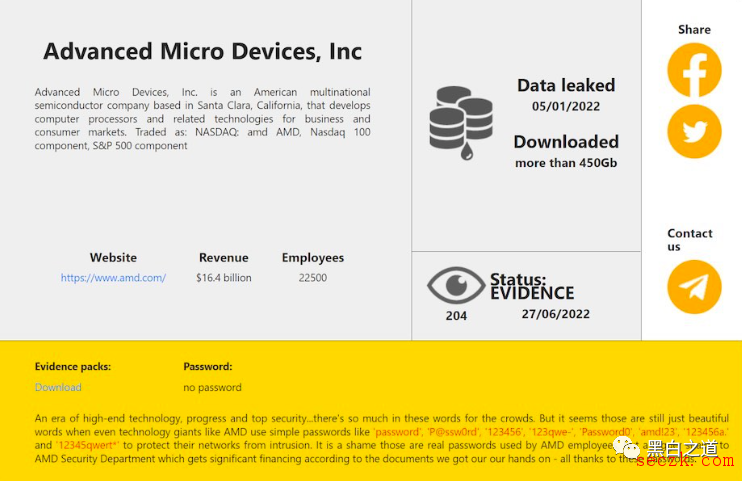 因员工将密码设为“123456”,AMD 被盗 450Gb 数据?;NPM 供应链攻击影响数百个网站和应用程序