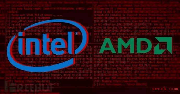 赶紧自查,AMD和Intel CPU又曝新漏洞