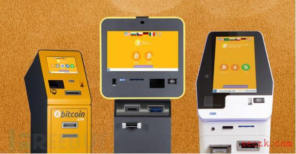 黑客利用零日漏洞窃取 General Bytes ATM 机上的加密货币