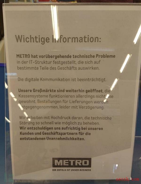 超市巨头麦德龙遭网络攻击,支付系统中断
