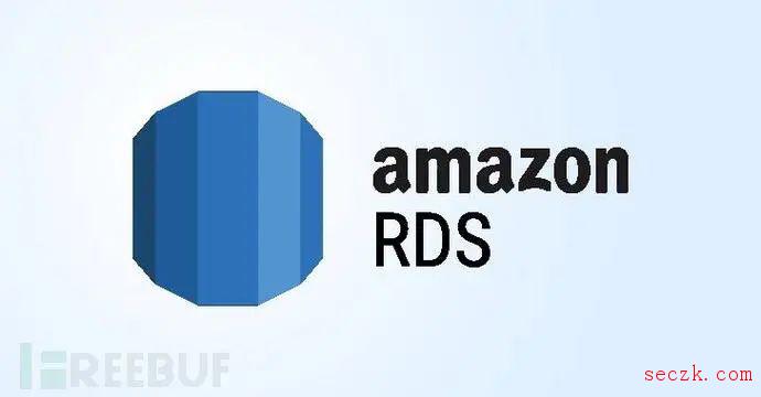 快看看有你没！数百个亚马逊 RDS 泄露了用户信息