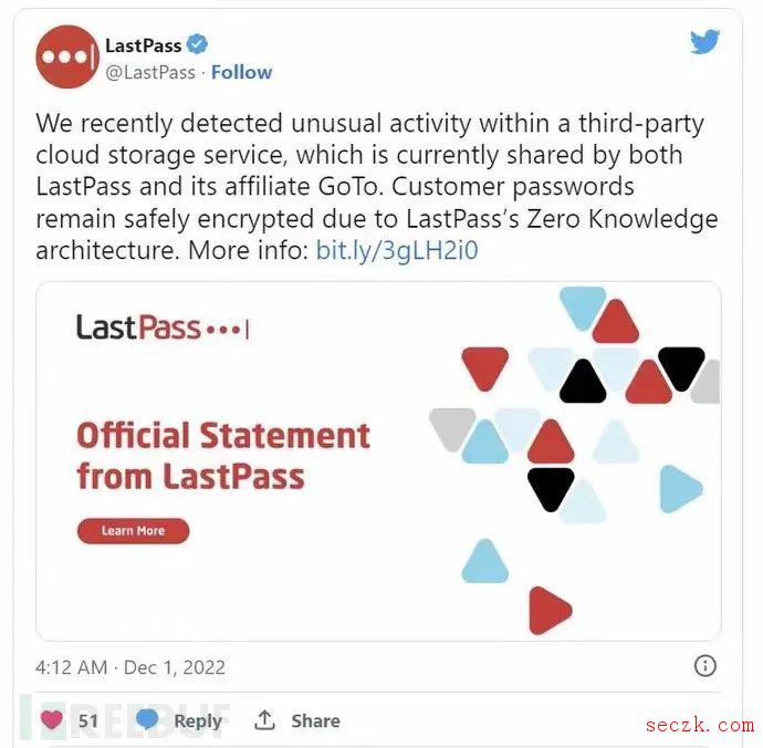 大事件！密码神器LastPass承认黑客窃取了客户数据